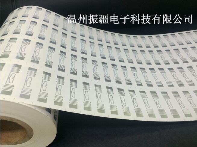 紙質(zhì)標(biāo)簽天線，鋁蝕刻天線