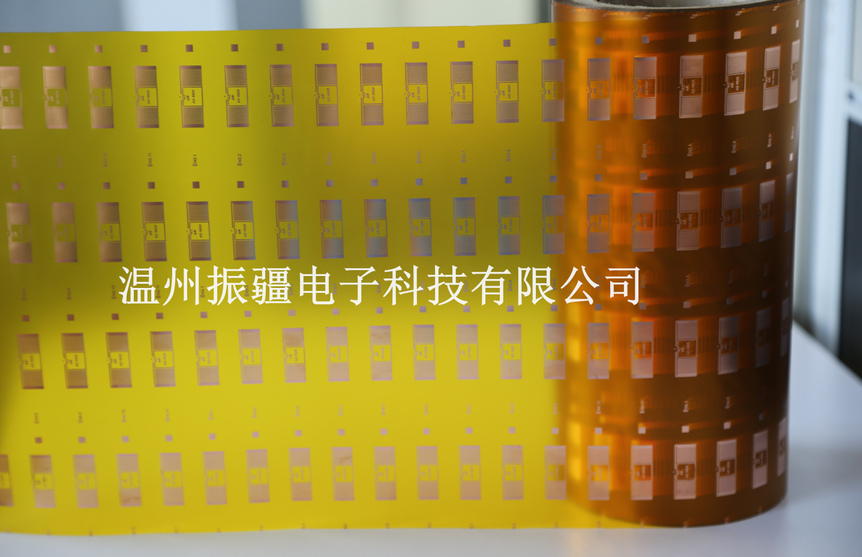 耐高溫標(biāo)簽天線(xiàn)，超高頻PI銅蝕刻天線(xiàn)