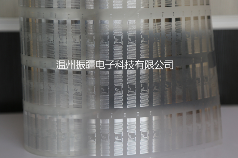 易碎標(biāo)簽天線，鋁蝕刻天線