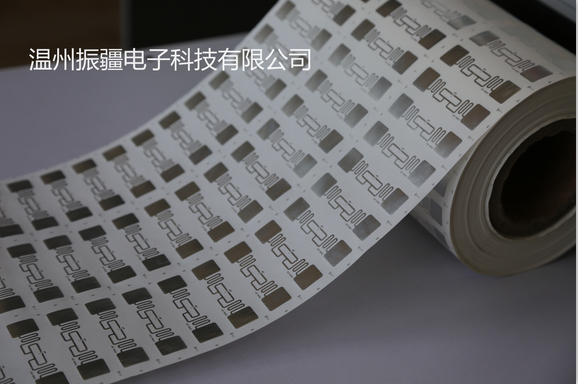 紙質(zhì)標(biāo)簽天線，鋁蝕刻天線