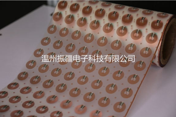 全易碎防轉(zhuǎn)移標(biāo)簽天線，銅蝕刻天線