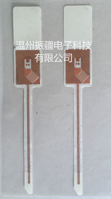 全易碎防轉(zhuǎn)移標(biāo)簽天線，銅蝕刻天線